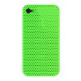 /album/more-images-of-the-default-case-for-the-iphone-4/default-case-green-jpg1/